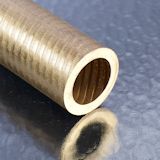 Aluminum Bronze Tube - Page 1 of 10